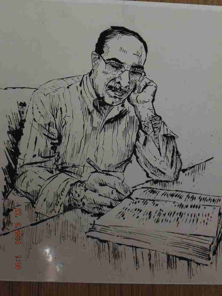 Adil Akkoyunlu